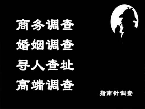 合肥侦探可以帮助解决怀疑有婚外情的问题吗