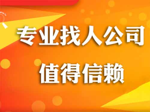 合肥侦探需要多少时间来解决一起离婚调查